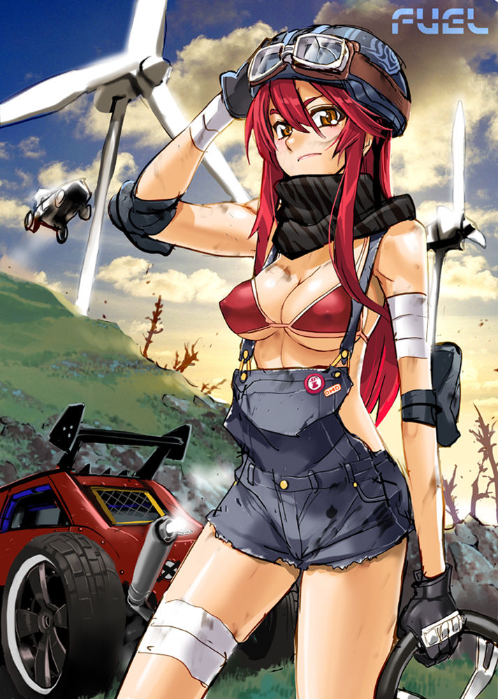 Ultimate Inazuma Gallery page 6 full