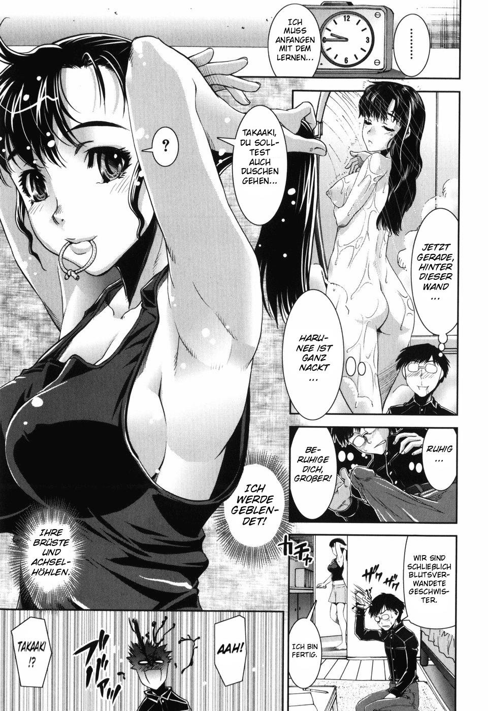 Tsuishi page 5 full
