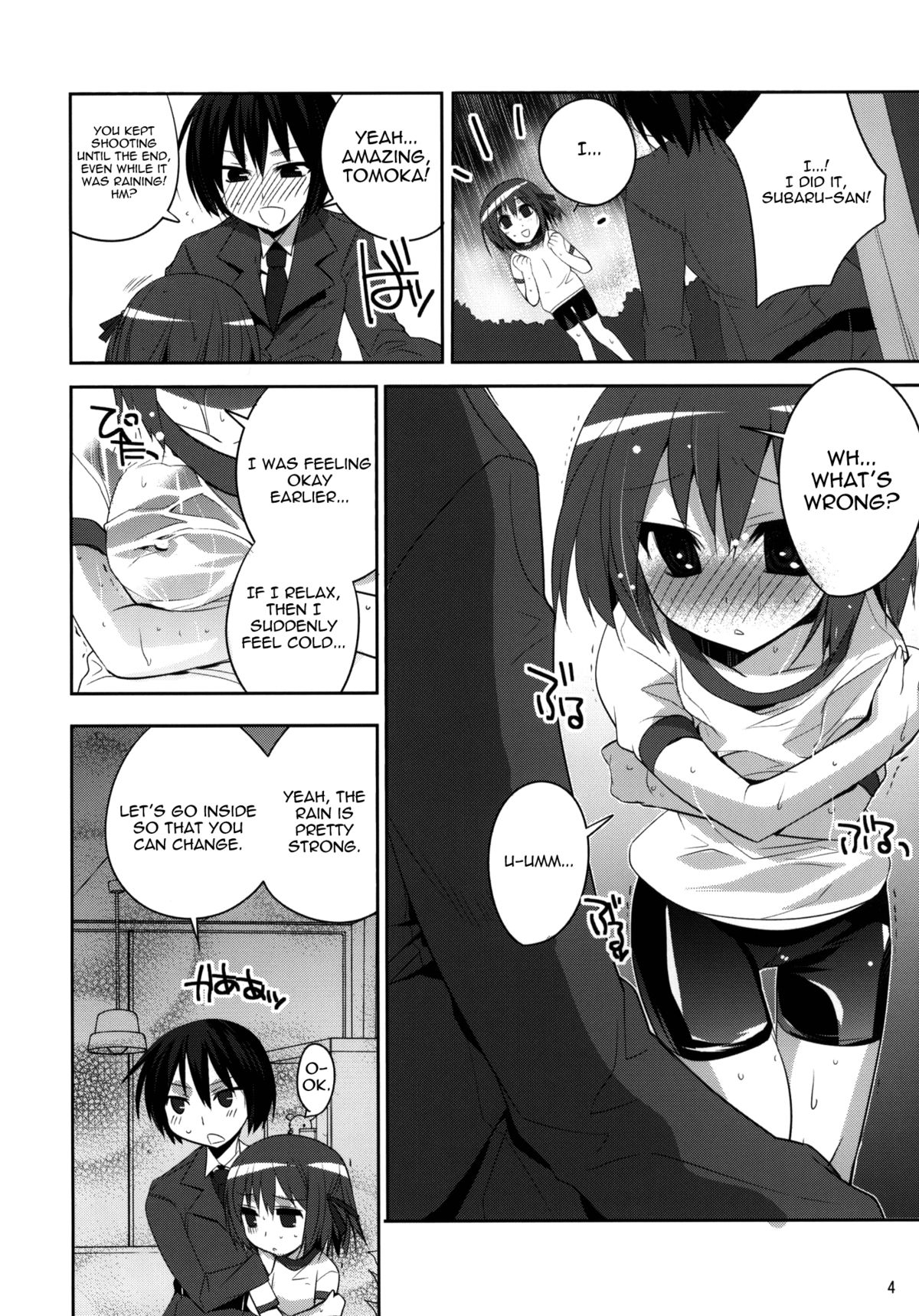 6QB page 3 full