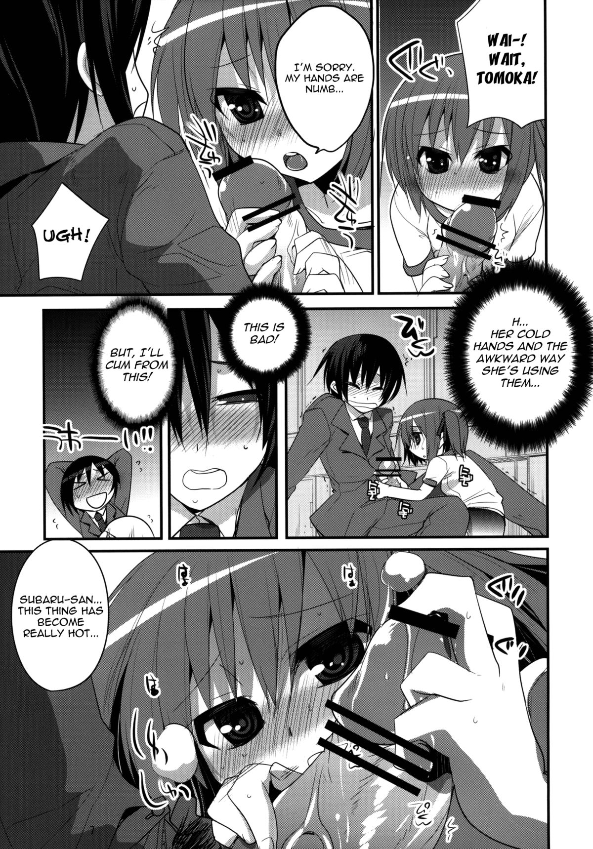 6QB page 6 full