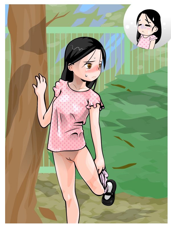 The Playground page 3 full