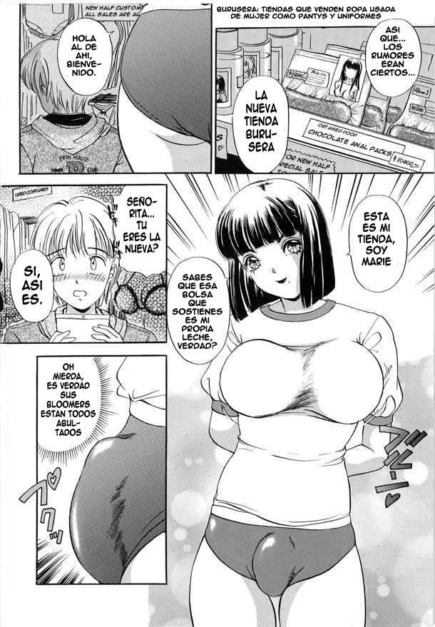 T.S. I LOVE YOU... 2 Lucky Girls Tsuiteru Onna page 6 full