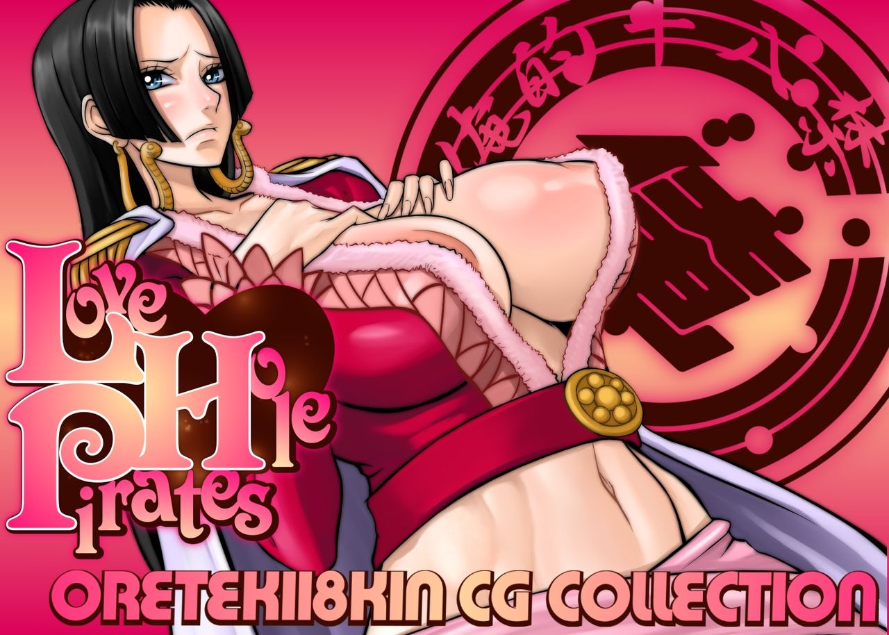Love Hole Pirates page 3 full