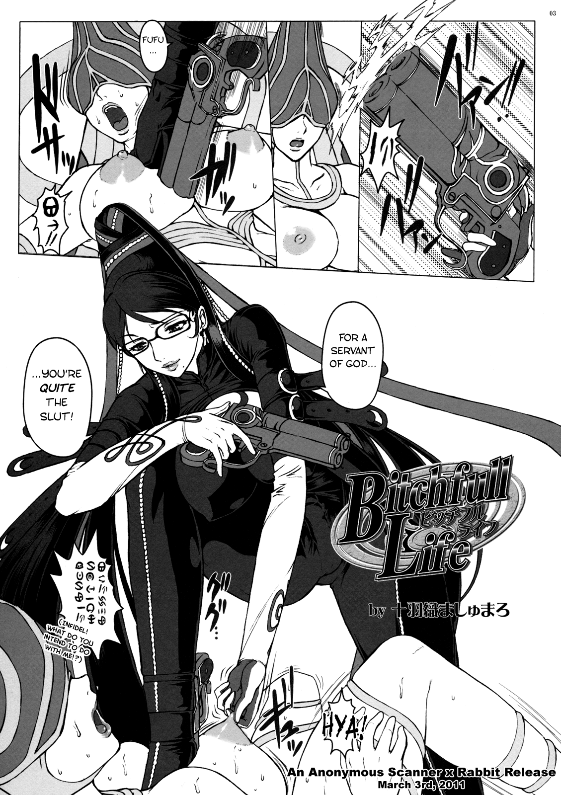 Bitch &amp; Fetish page 4 full