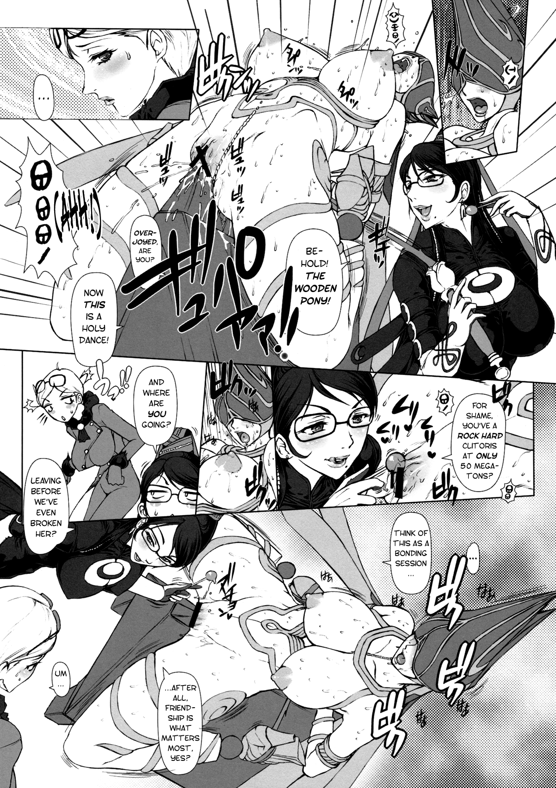 Bitch &amp; Fetish page 6 full