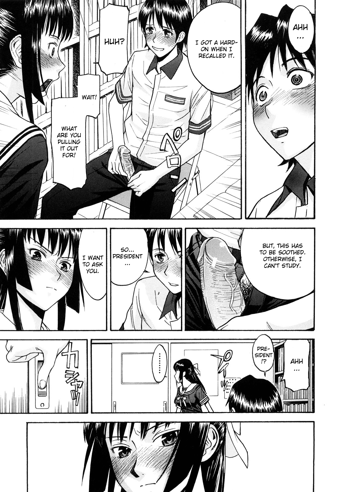 Itazura Senyou Hanahira Seitokaichou Ch. 2 page 9 full