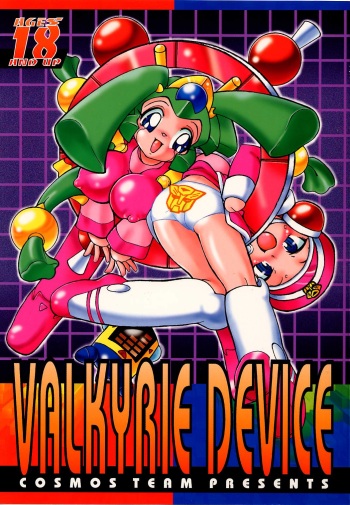 VALKYRIE DEVICE cover