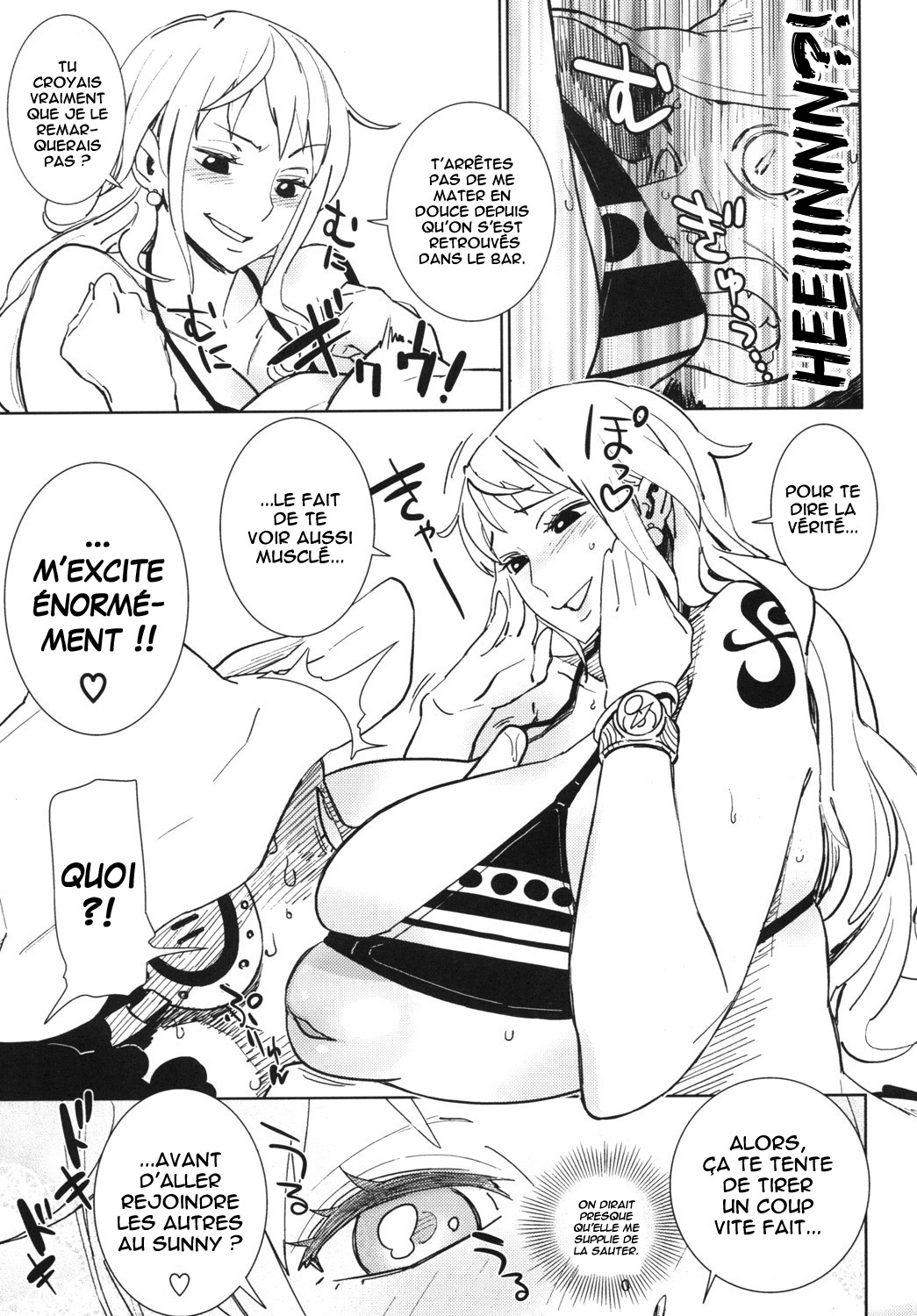 EROMANCE DAWN page 6 full