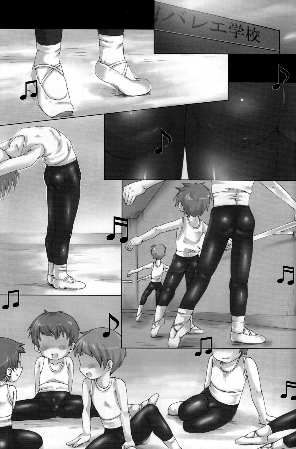 A Ballet Tights page 3 full