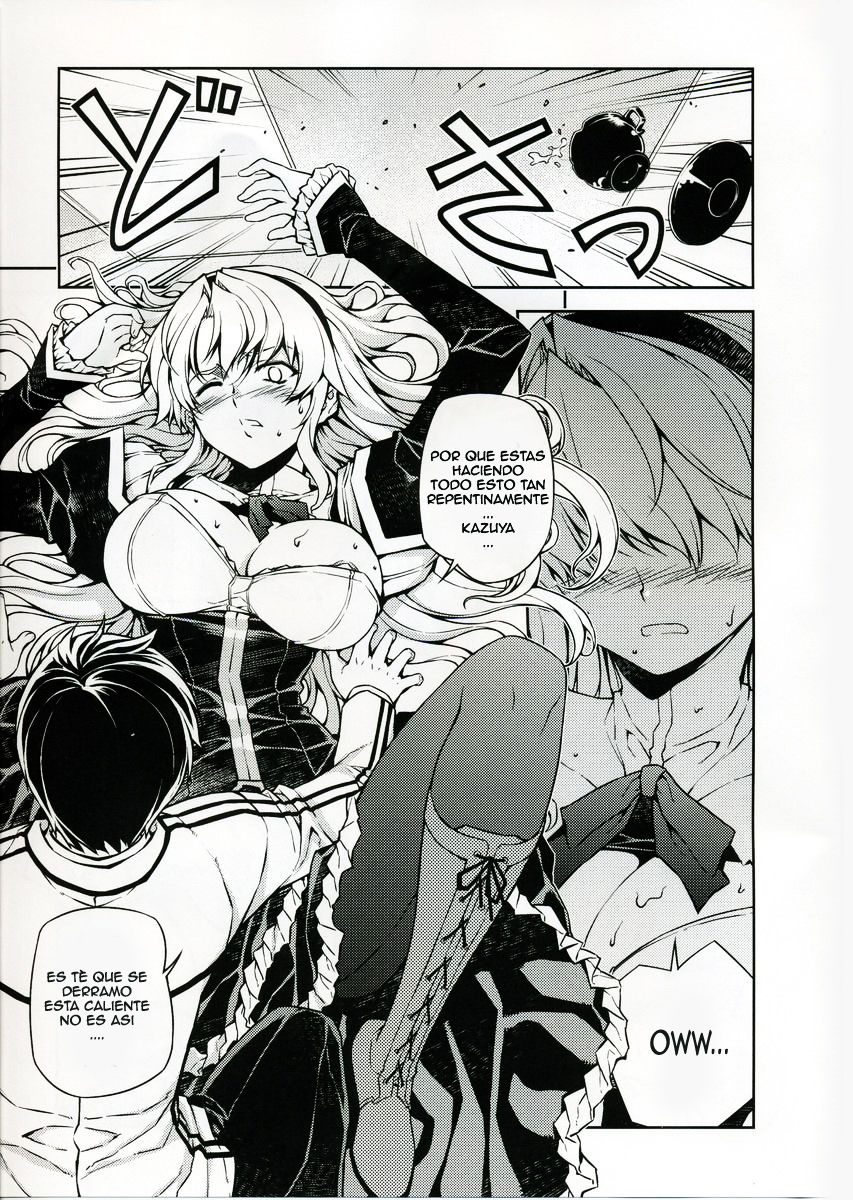CROSS MAKE page 8 full