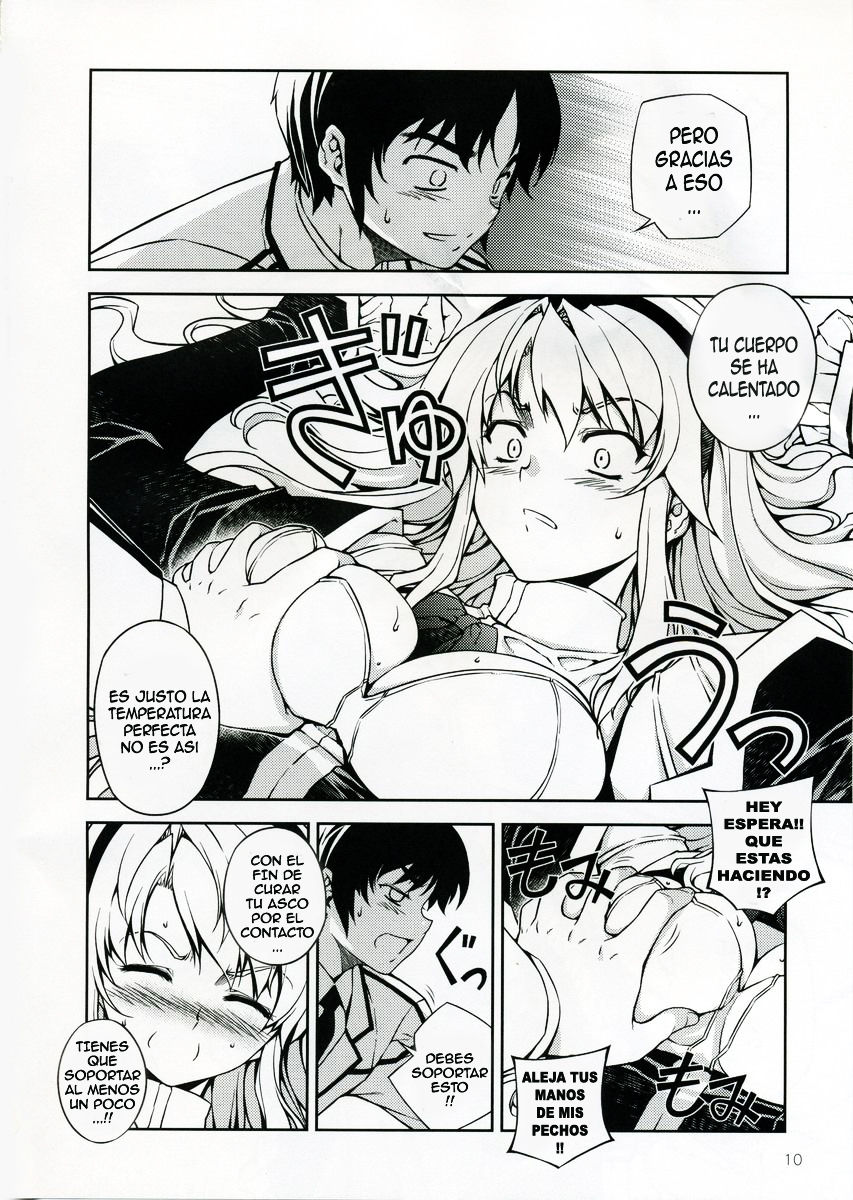 CROSS MAKE page 9 full