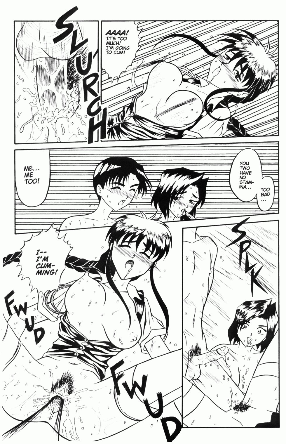 Milk! #2 page 10 full