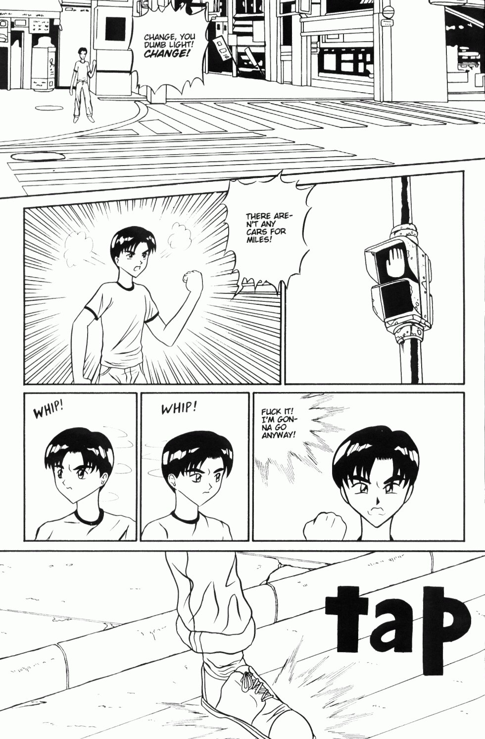 Milk! #2 page 3 full