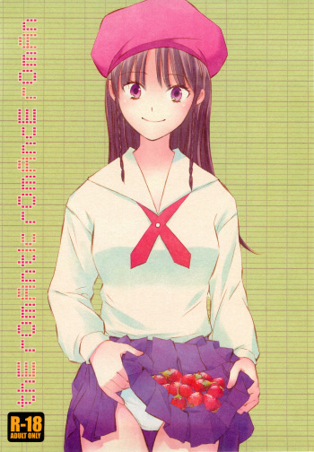 thE rOmAntIc rOmAncE rOmAn cover