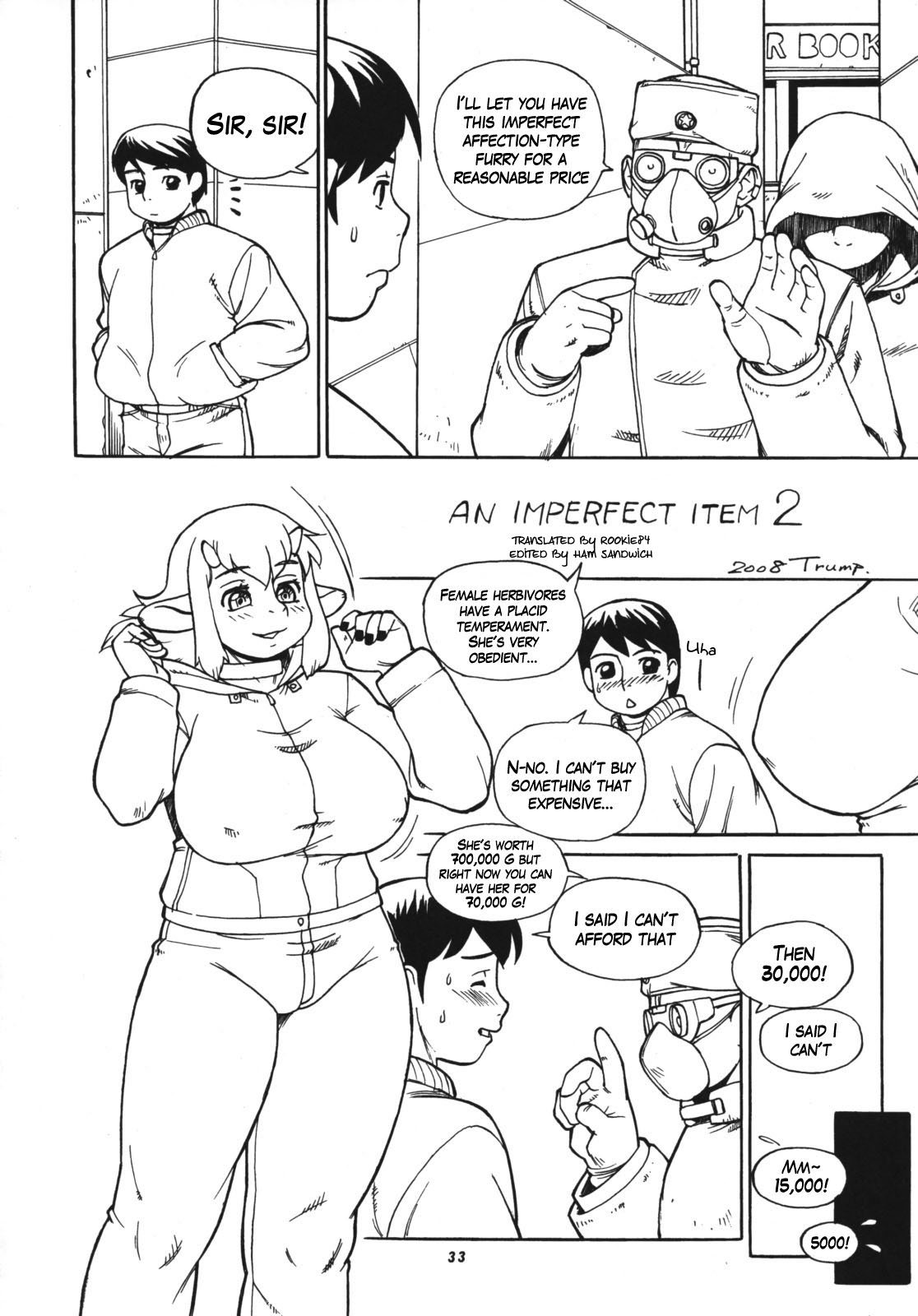 An Imperfect Item 2 page 1 full