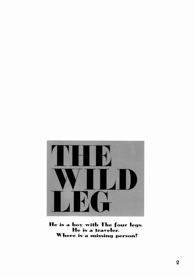 THE WILD LEG II page 3 full