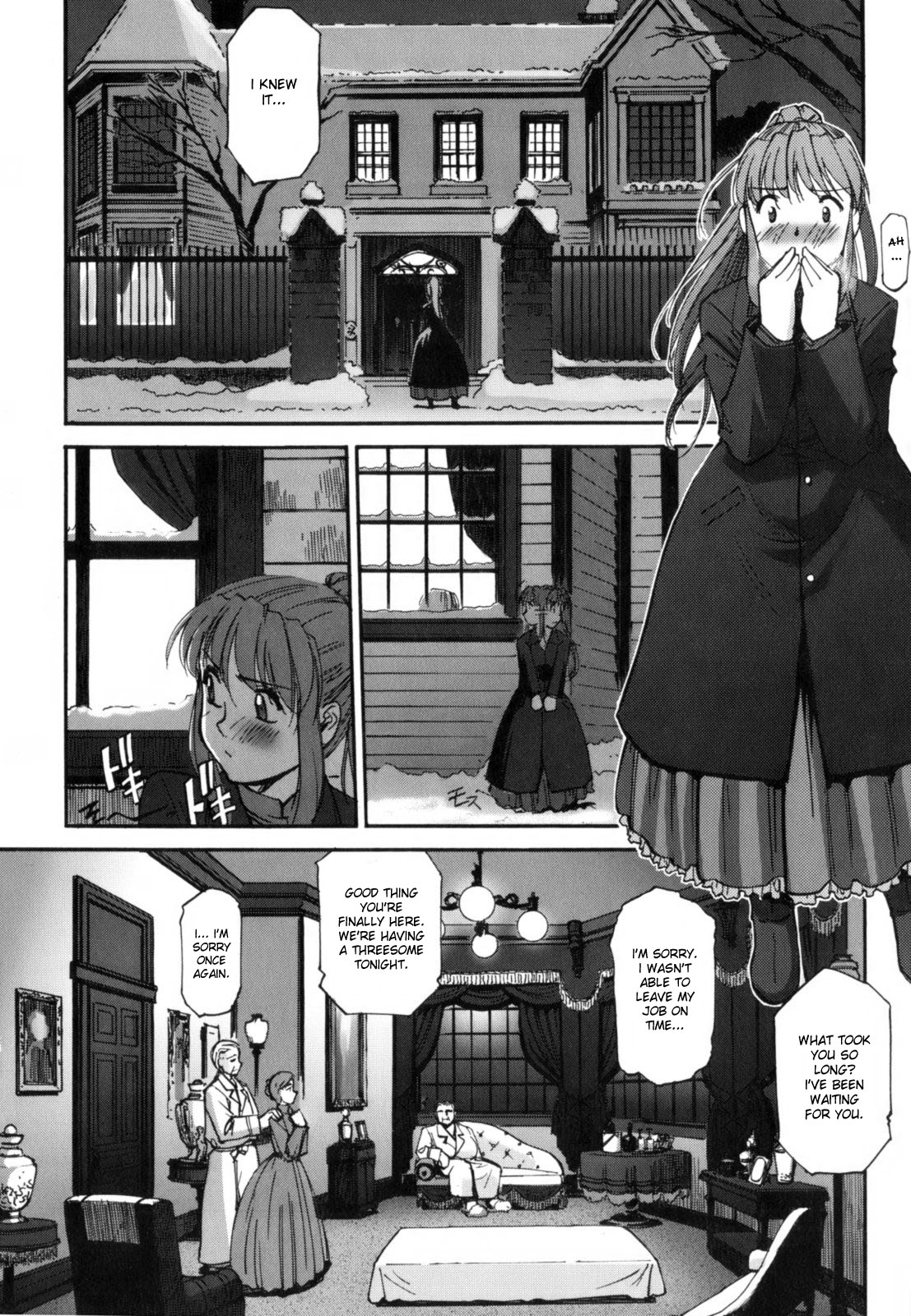 A Certain Family's Story Part 1-2 page 4 full