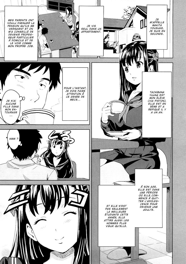 Tsundero Ch.1 page 10 full