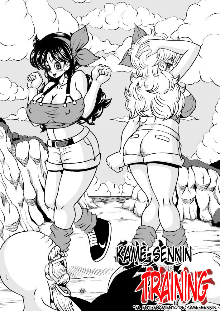 Kame-Sennin no Shugyou | El Enternamiento de Kame-Sennin. page 6 full
