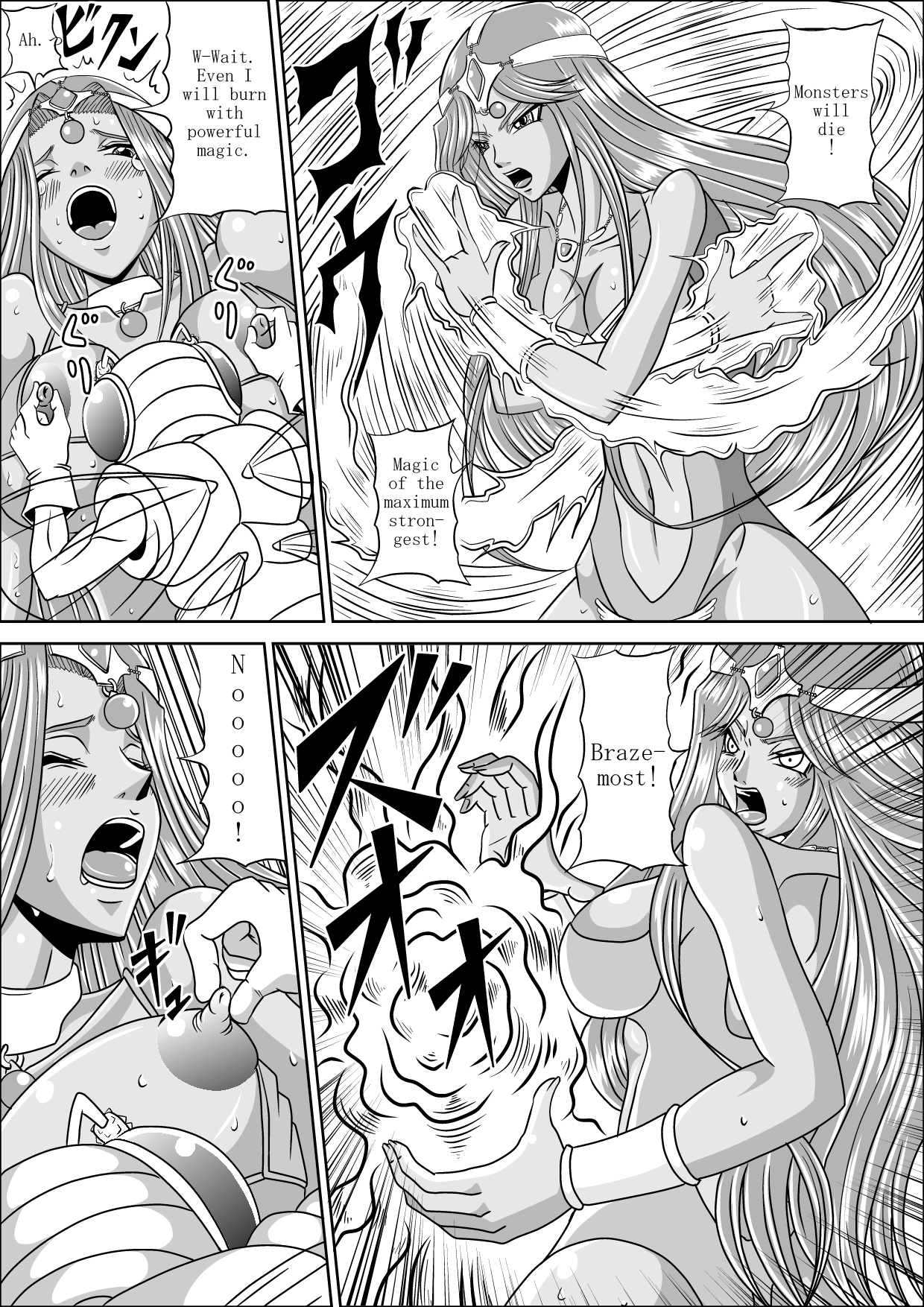 Pink Sisters page 8 full