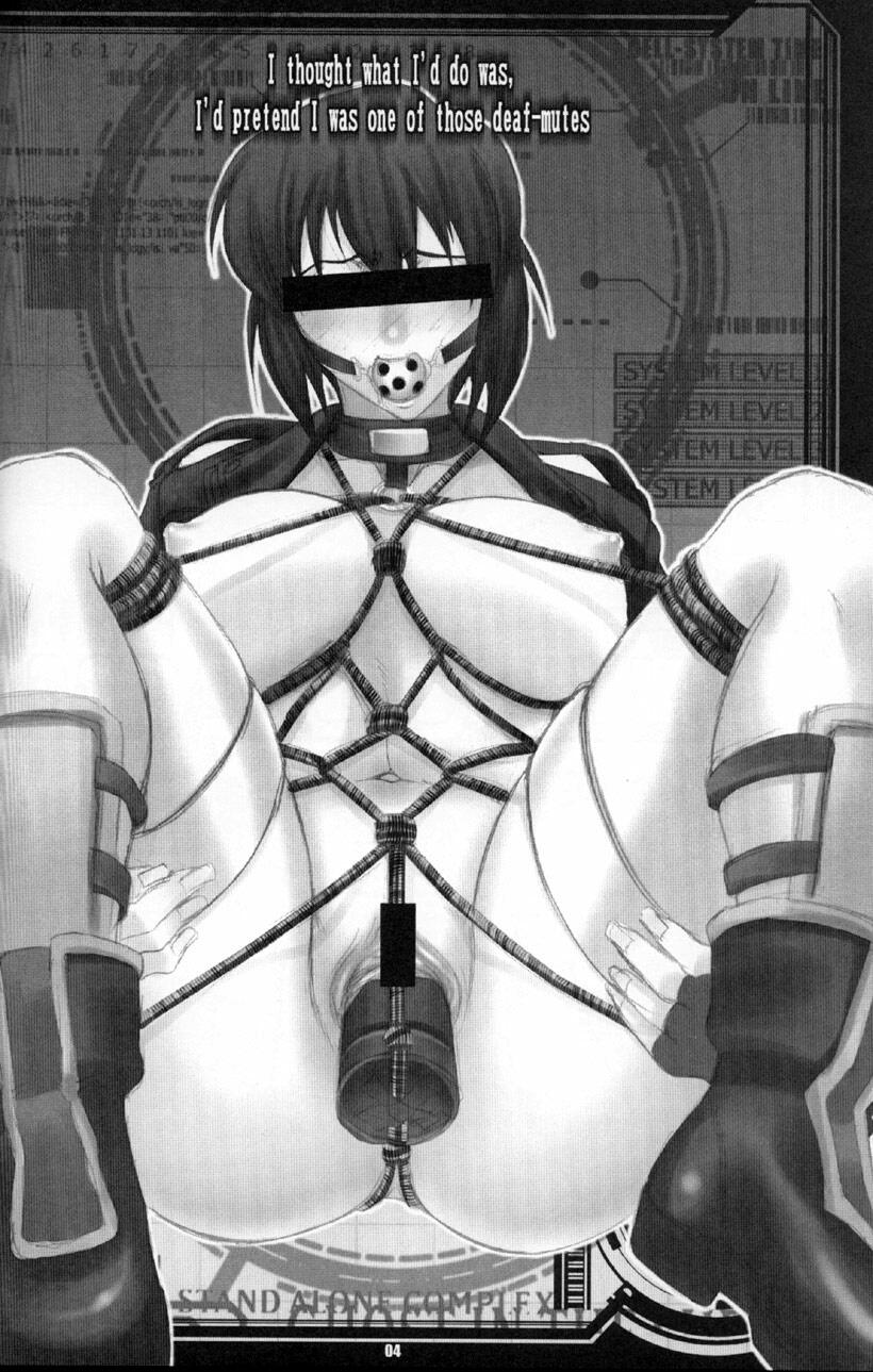 ghost in the shell page 4 full