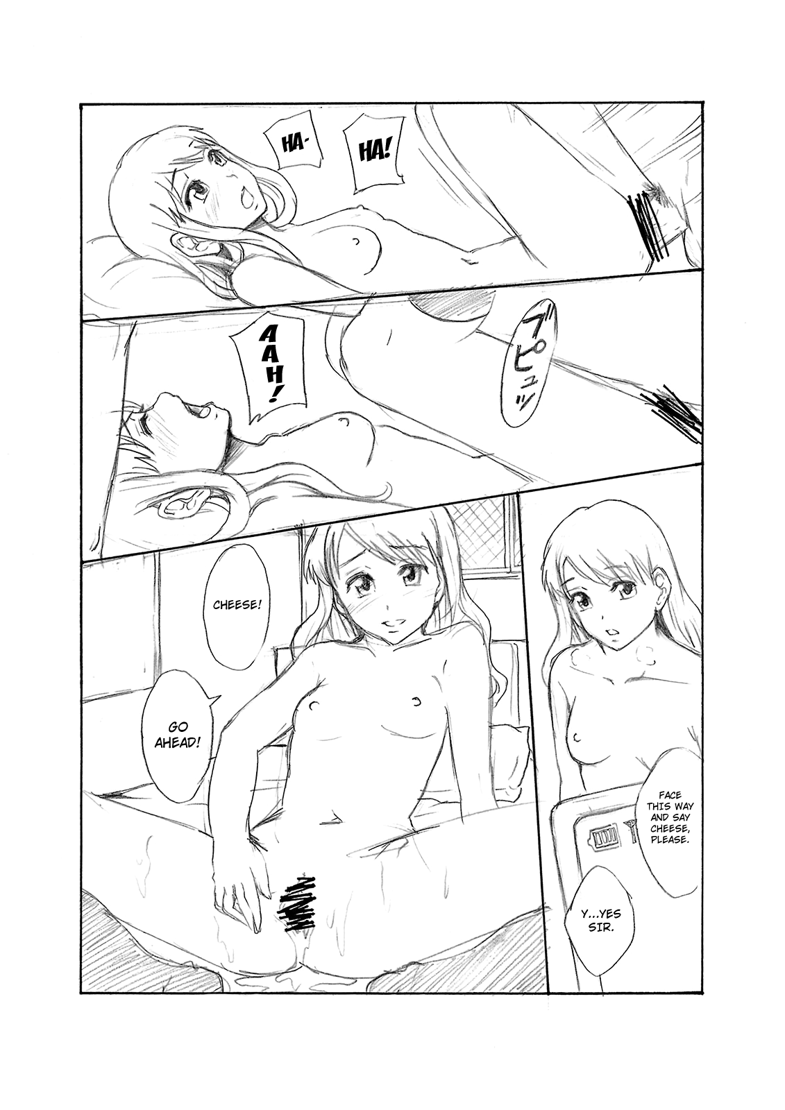 Akasen Gakku | Red-Light School District  =Little White Butterflies + Strange Companions= page 9 full