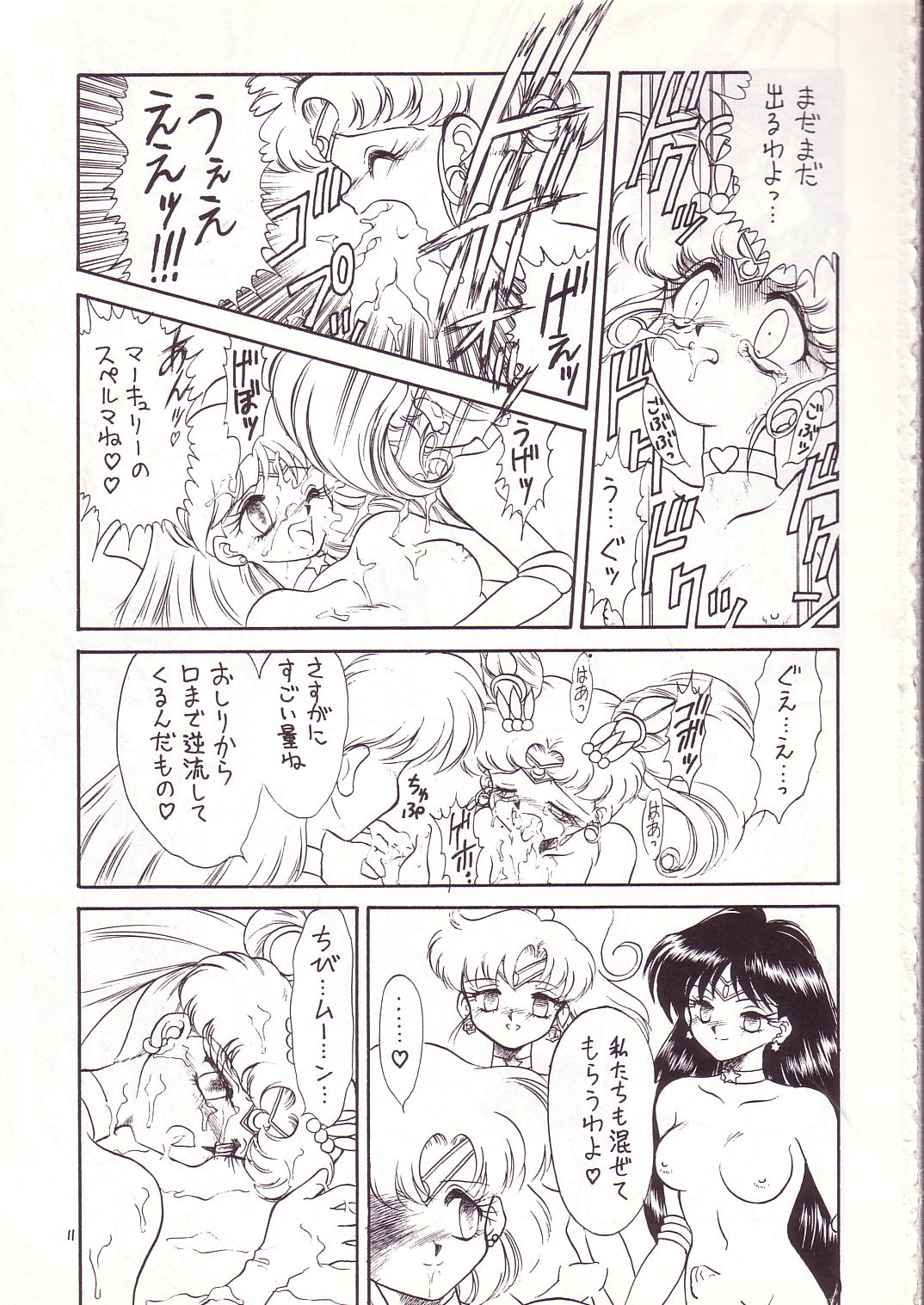 Lolikko LOVE 4 page 10 full
