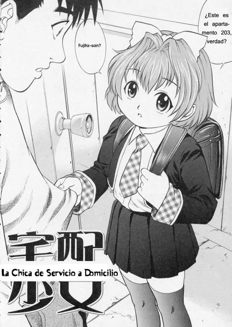Takuhai Shoujo | La Chica de Servicio a Domicilio page 1 full