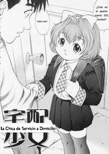 Takuhai Shoujo | La Chica de Servicio a Domicilio cover