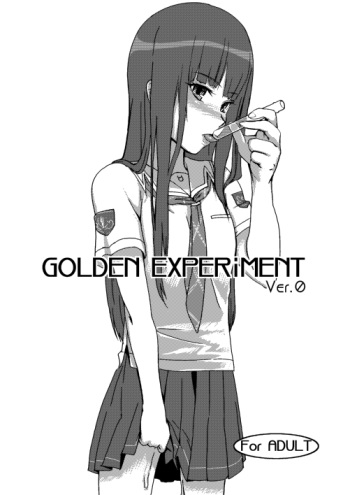 Golden Experiment Ver. 0 cover