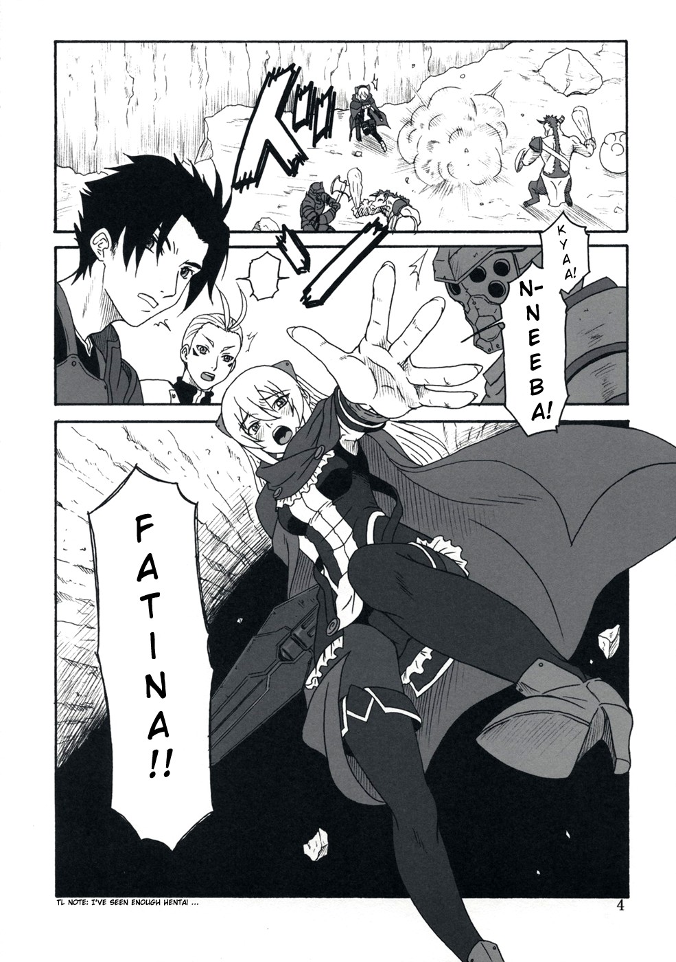 Gyokusai Kakugo na Toppatsu bon page 3 full