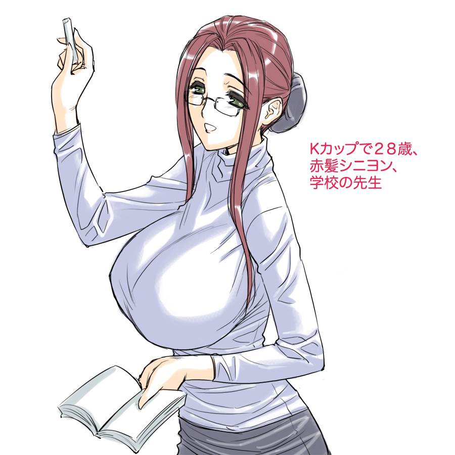 Best Big Breasts 6 page 6 full