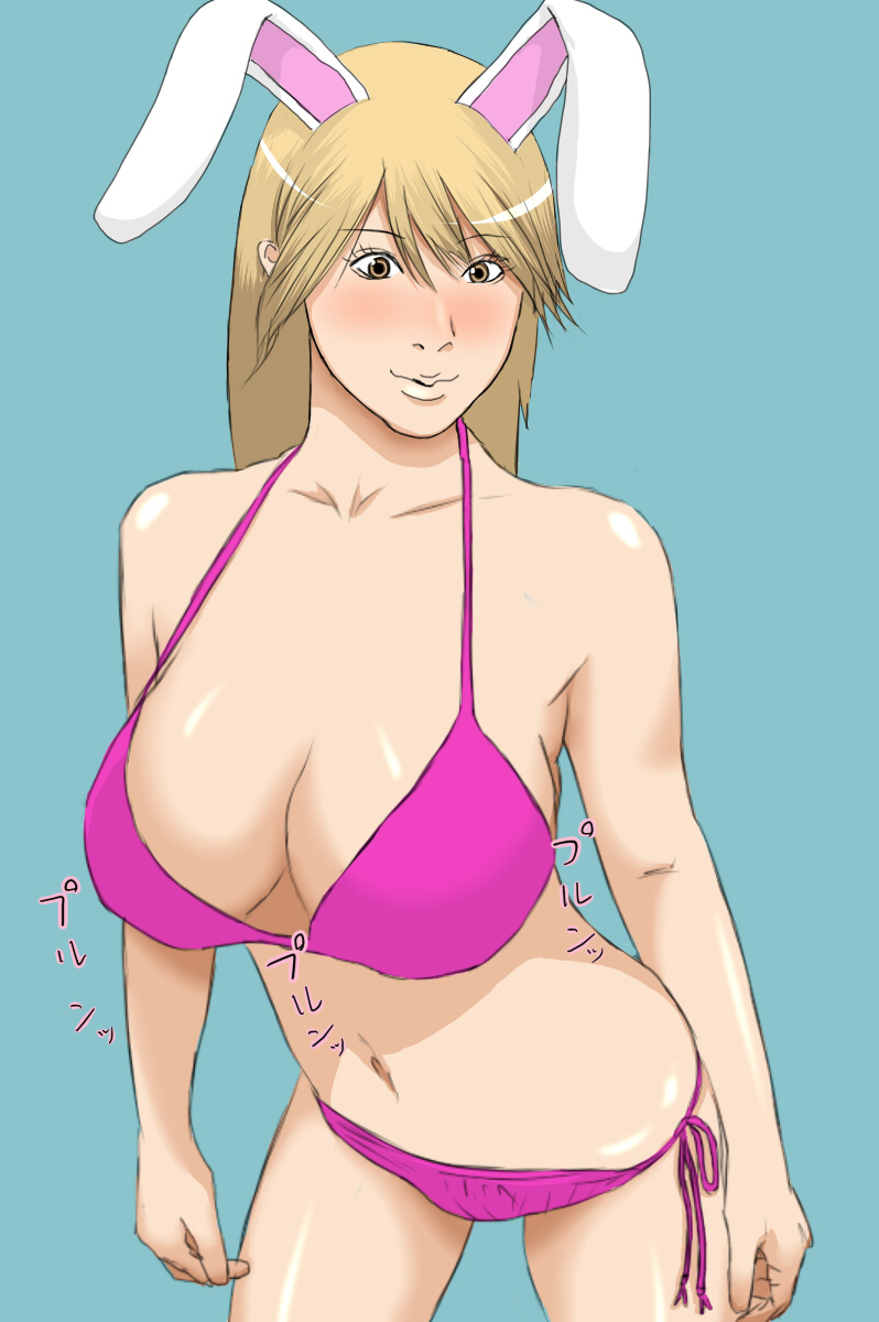 Ecchi na Usagi. page 8 full