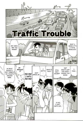Traffic Trouble cover