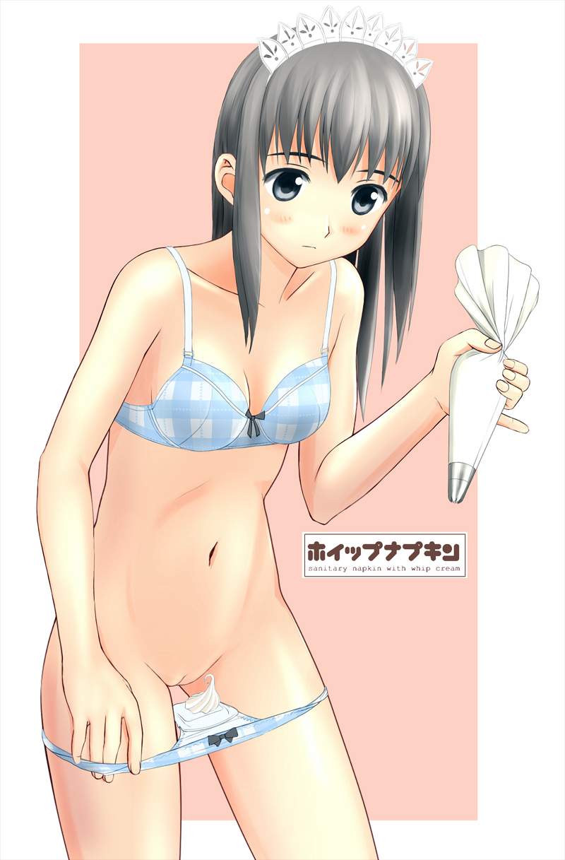 - Artist - Takafumi page 3 full