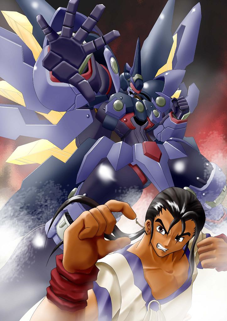 - Artist - RH Mainasu page 10 full