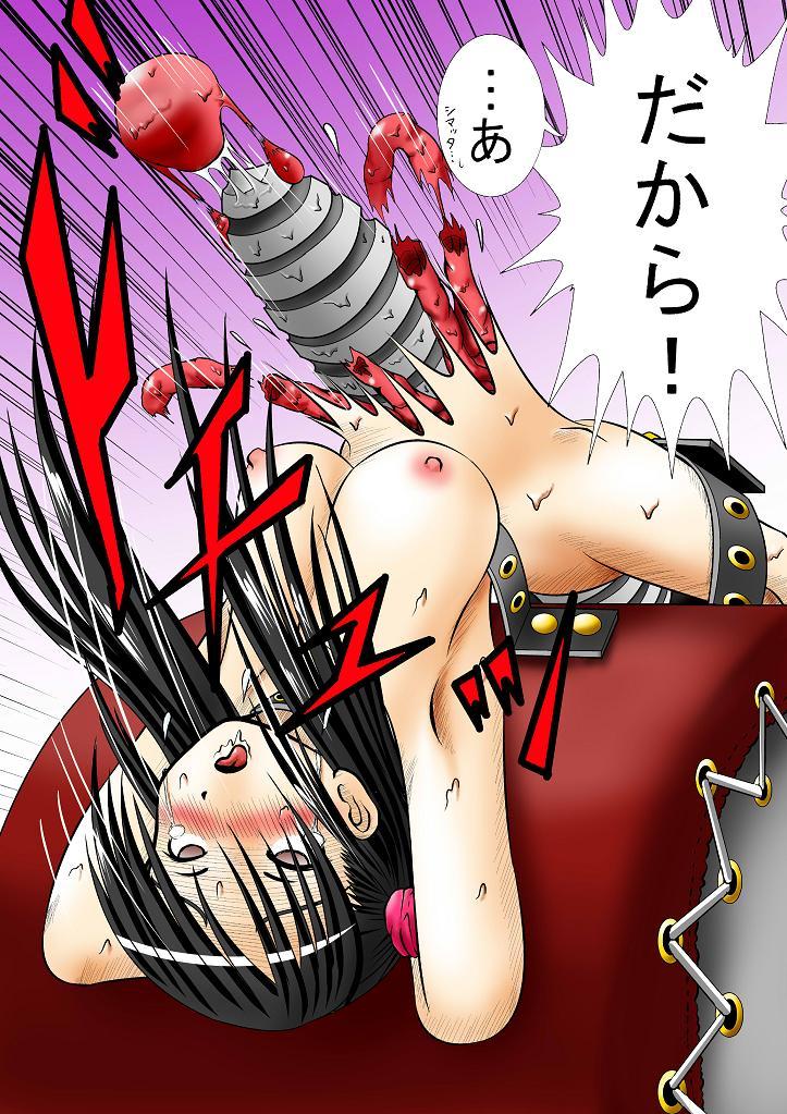 - Artist - RH Mainasu page 3 full