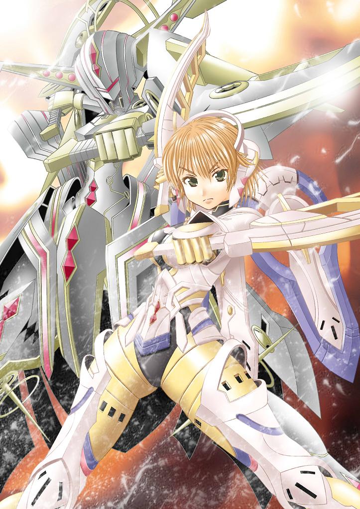 - Artist - RH Mainasu page 4 full