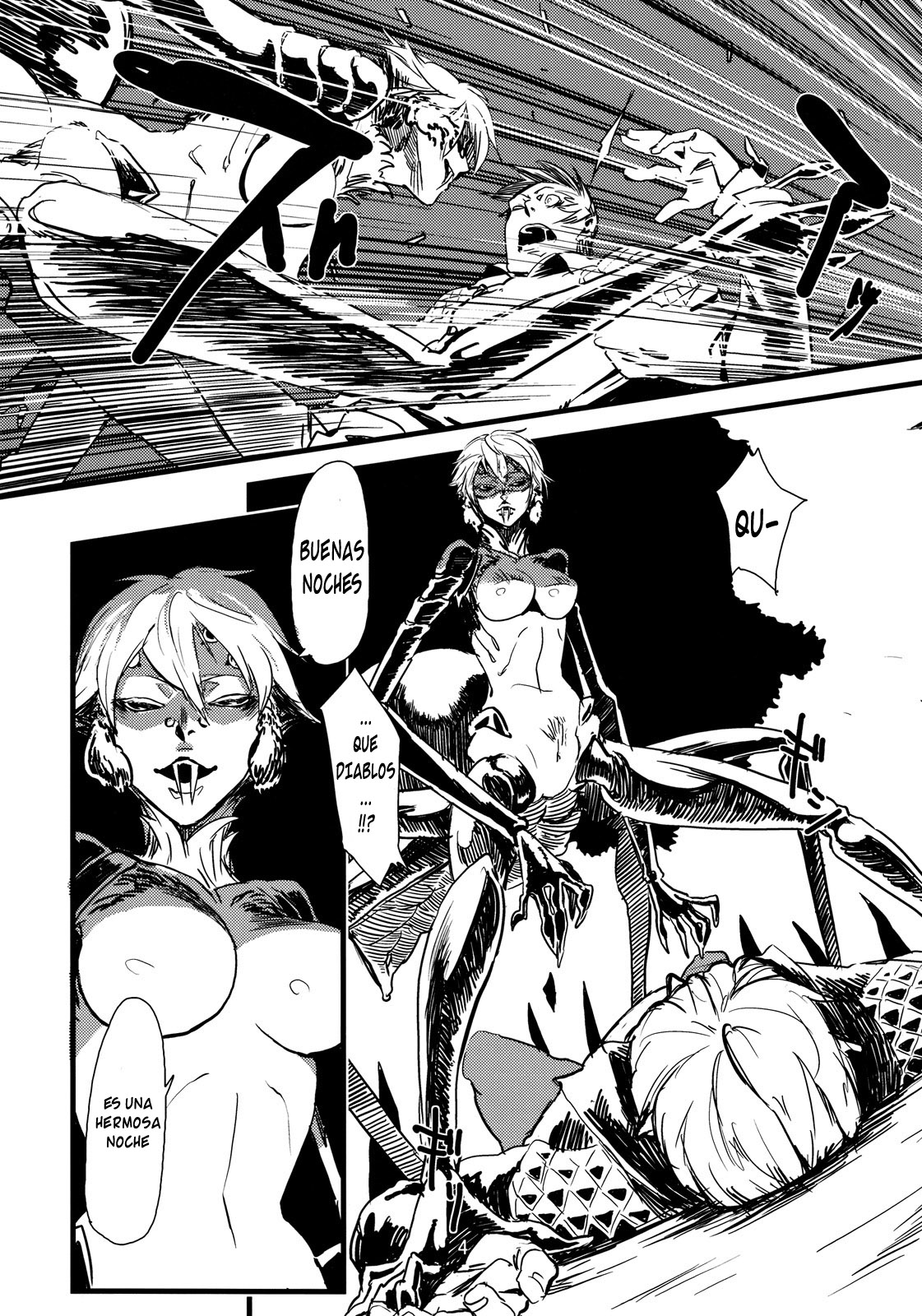 Jingai Shunman 1 page 6 full