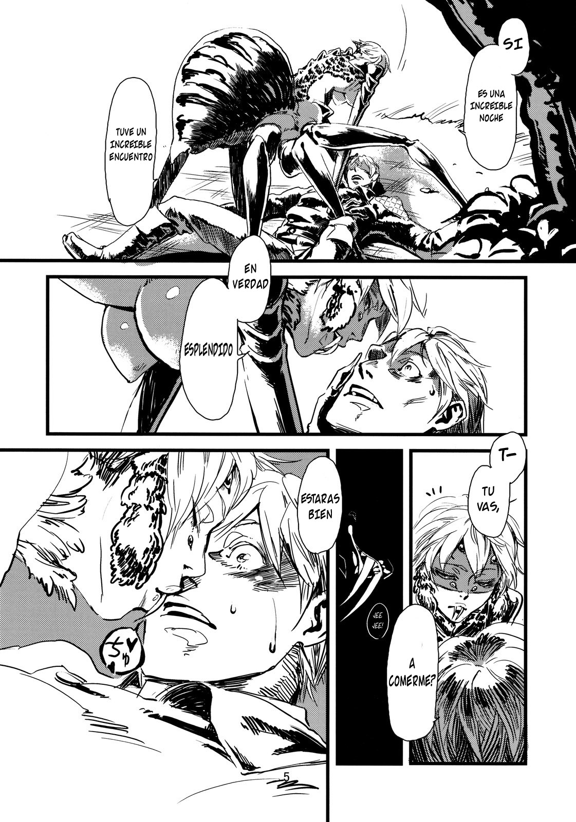 Jingai Shunman 1 page 7 full