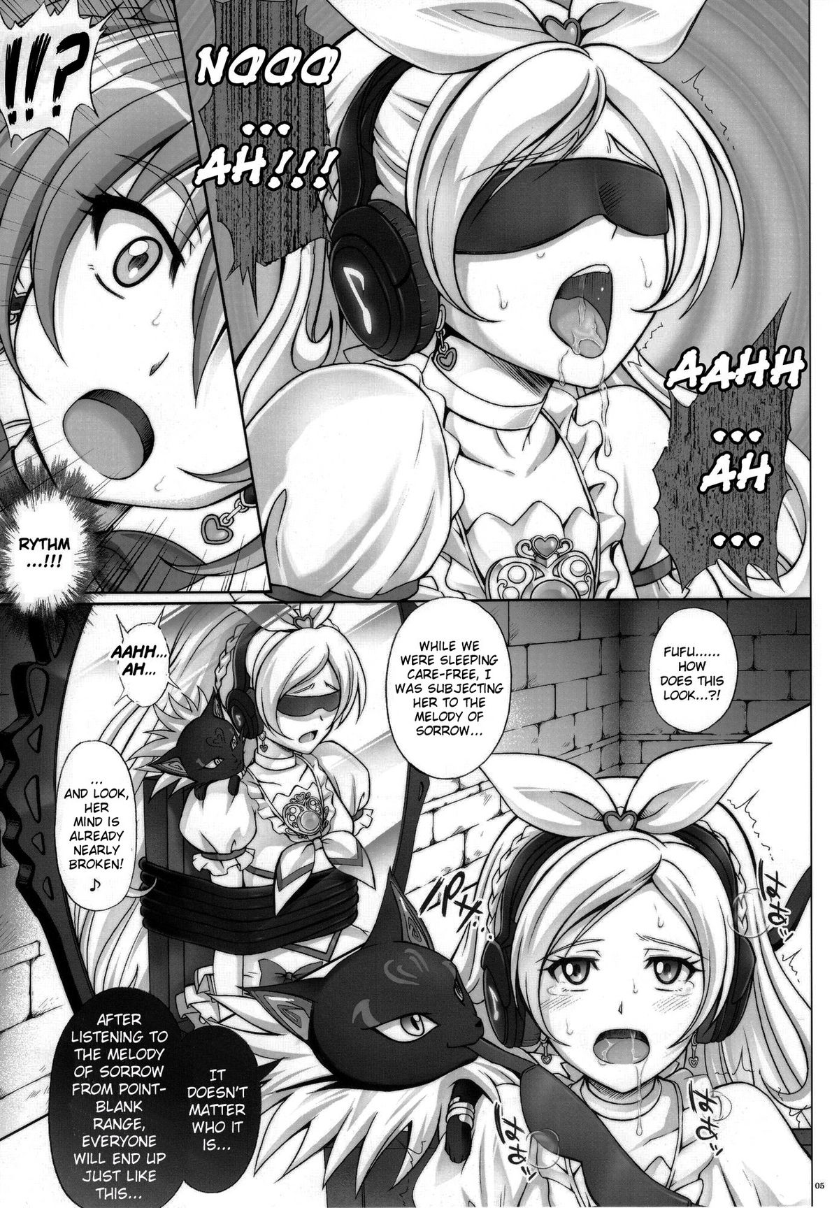 T-04 SUISUI page 4 full