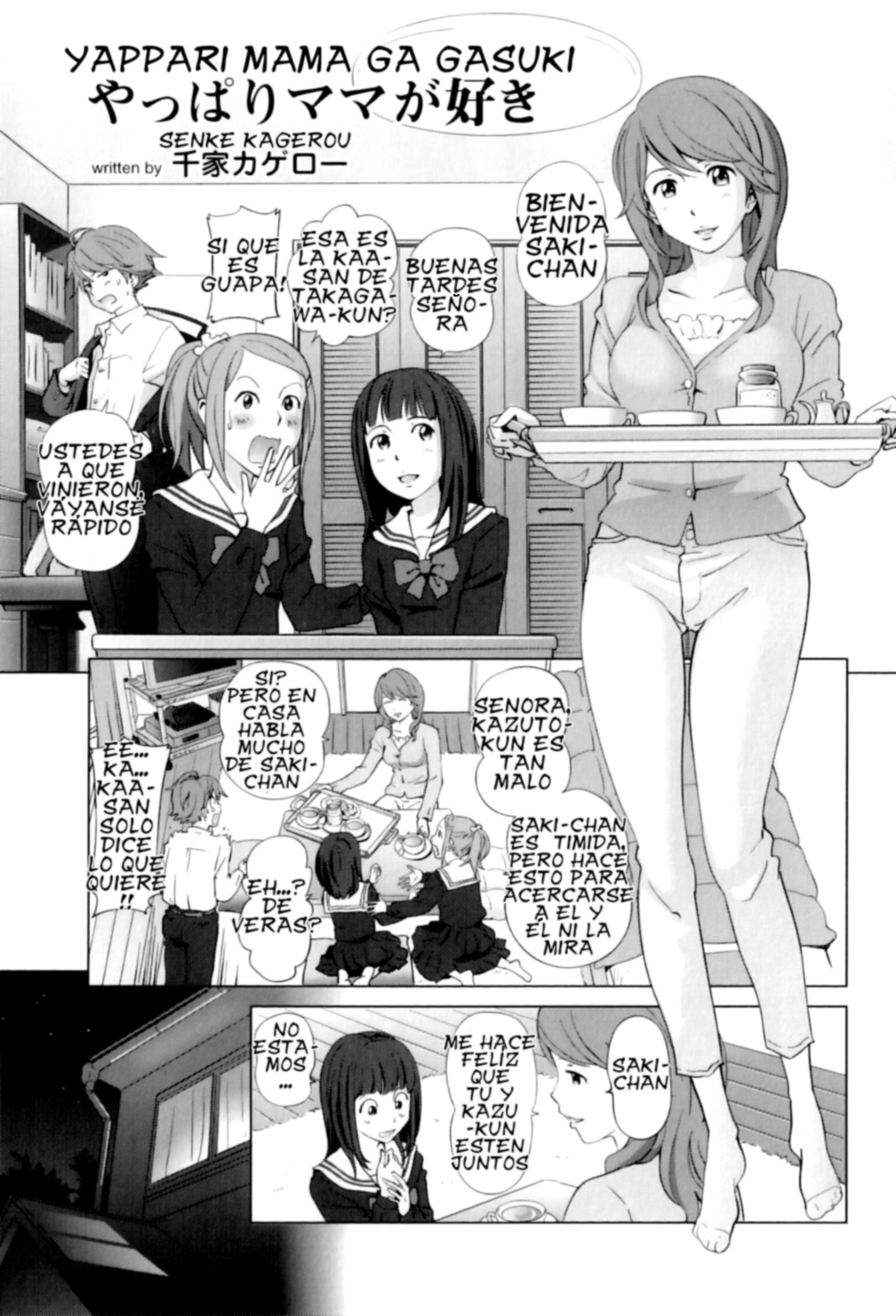 Yappari Mama ga Suki | A Quien Amo es A Mamá!   =P666HF= page 1 full