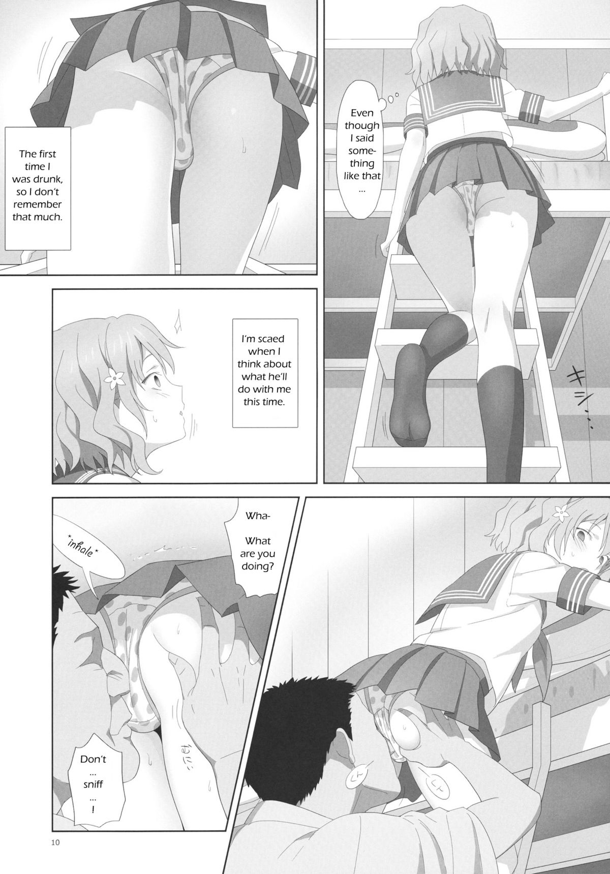 Natsu, Ryokan, Shakkintori. page 9 full