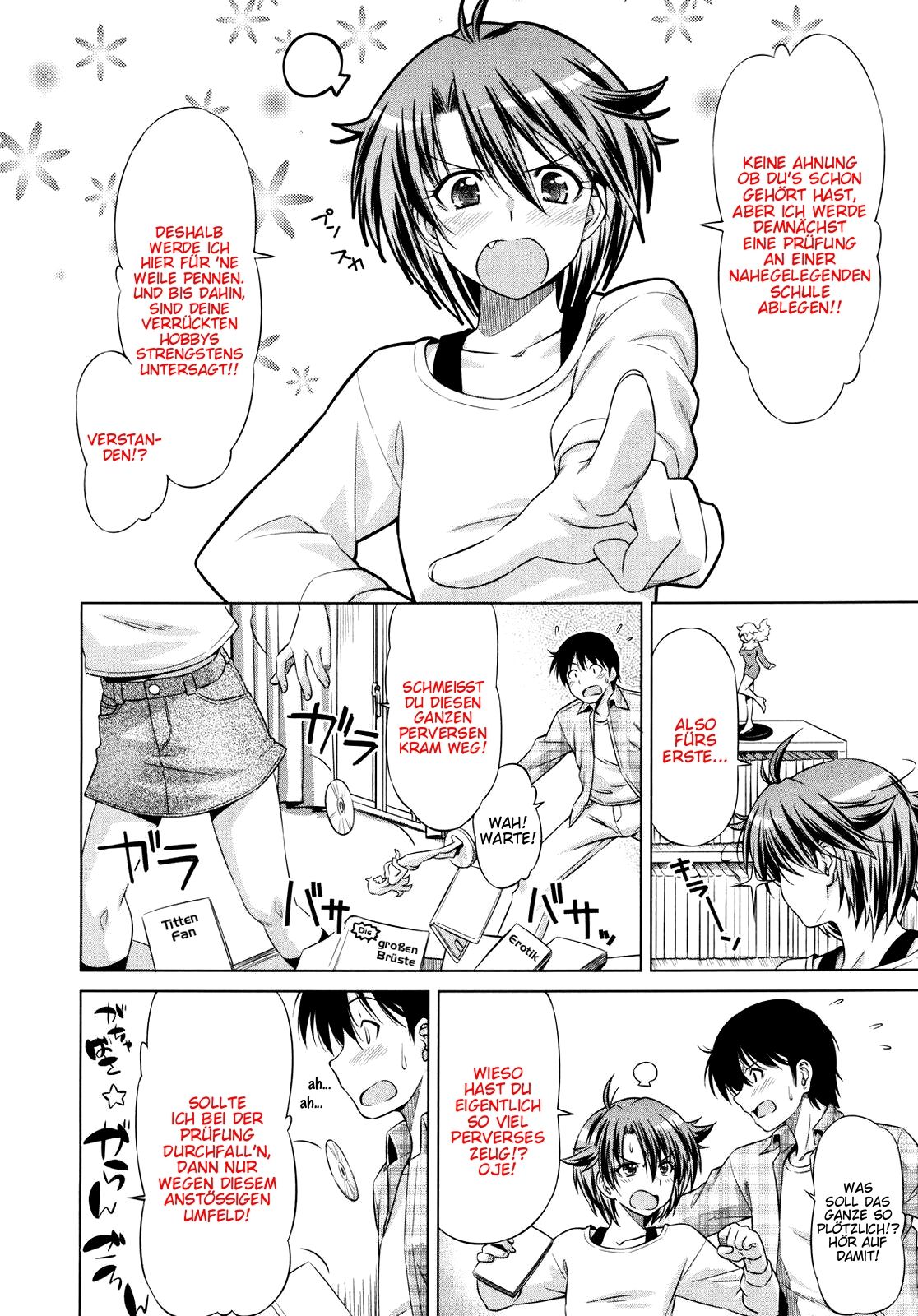 Rukino Versus Kei-niichan | Rukino VS Kei-niichan page 4 full