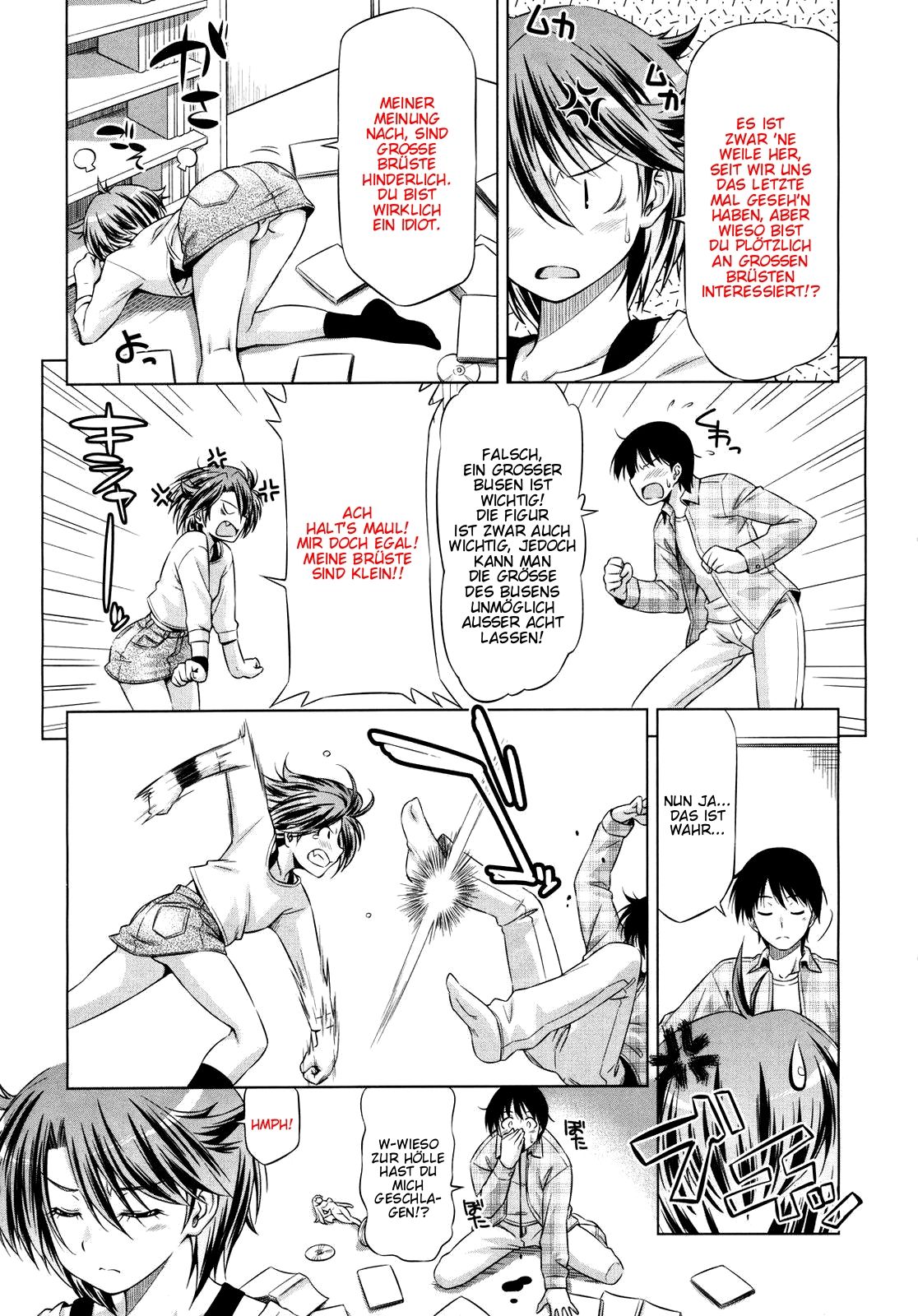 Rukino Versus Kei-niichan | Rukino VS Kei-niichan page 5 full