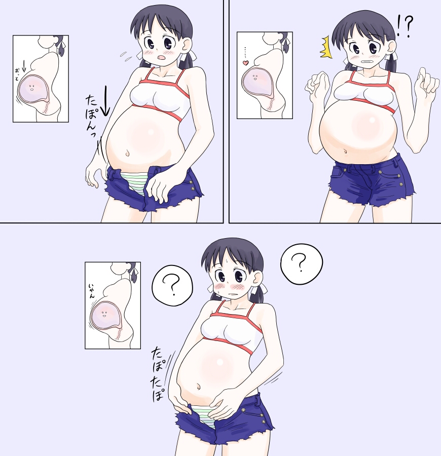 hakosaku.sakura.ne page 4 full