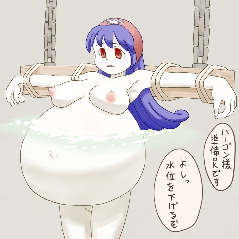 hakosaku.sakura.ne page 7 full