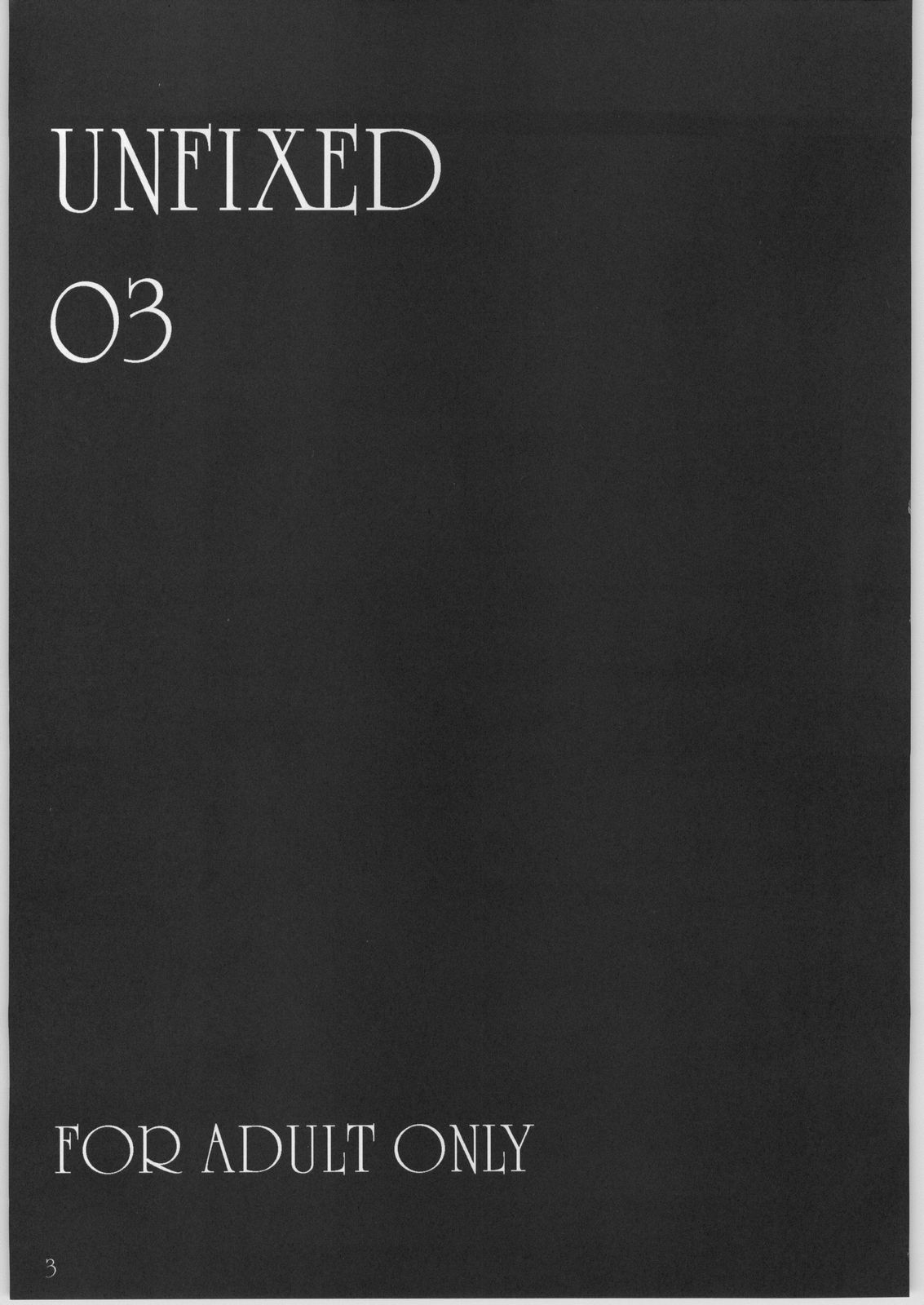 UNFIXED 03 page 2 full