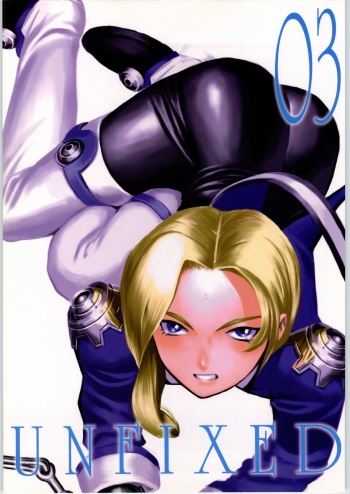 UNFIXED 03 cover