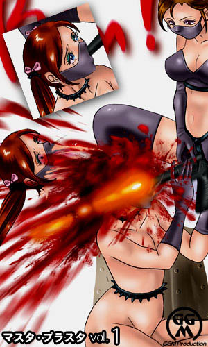 Gurochan's /g/ torrent part 9 page 4 full